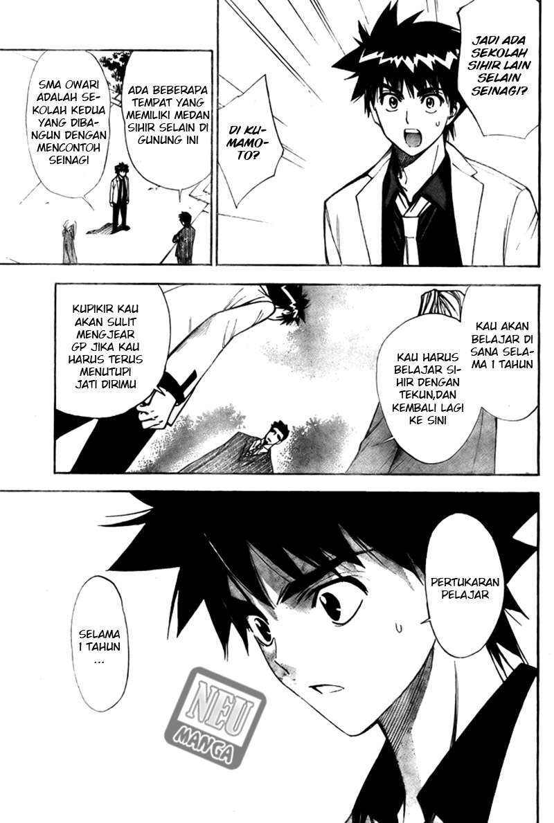 Mx0 Chapter 98 - halaman 6