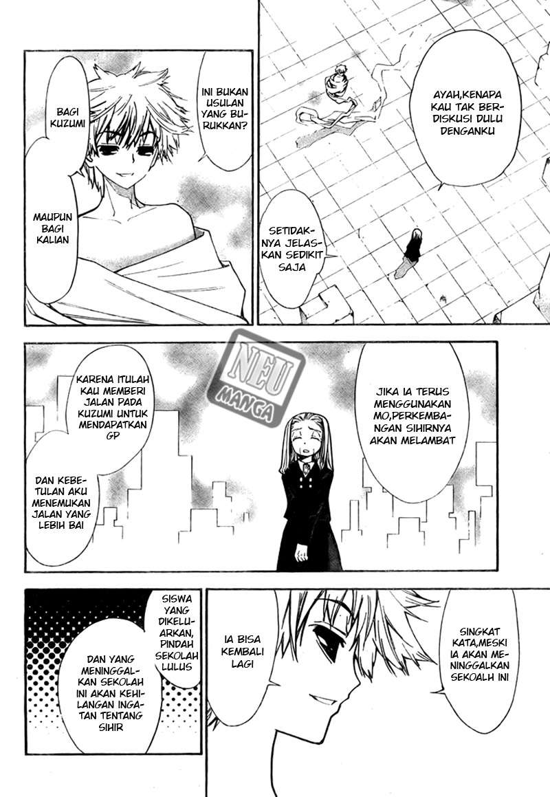 Mx0 Chapter 98 - halaman 9