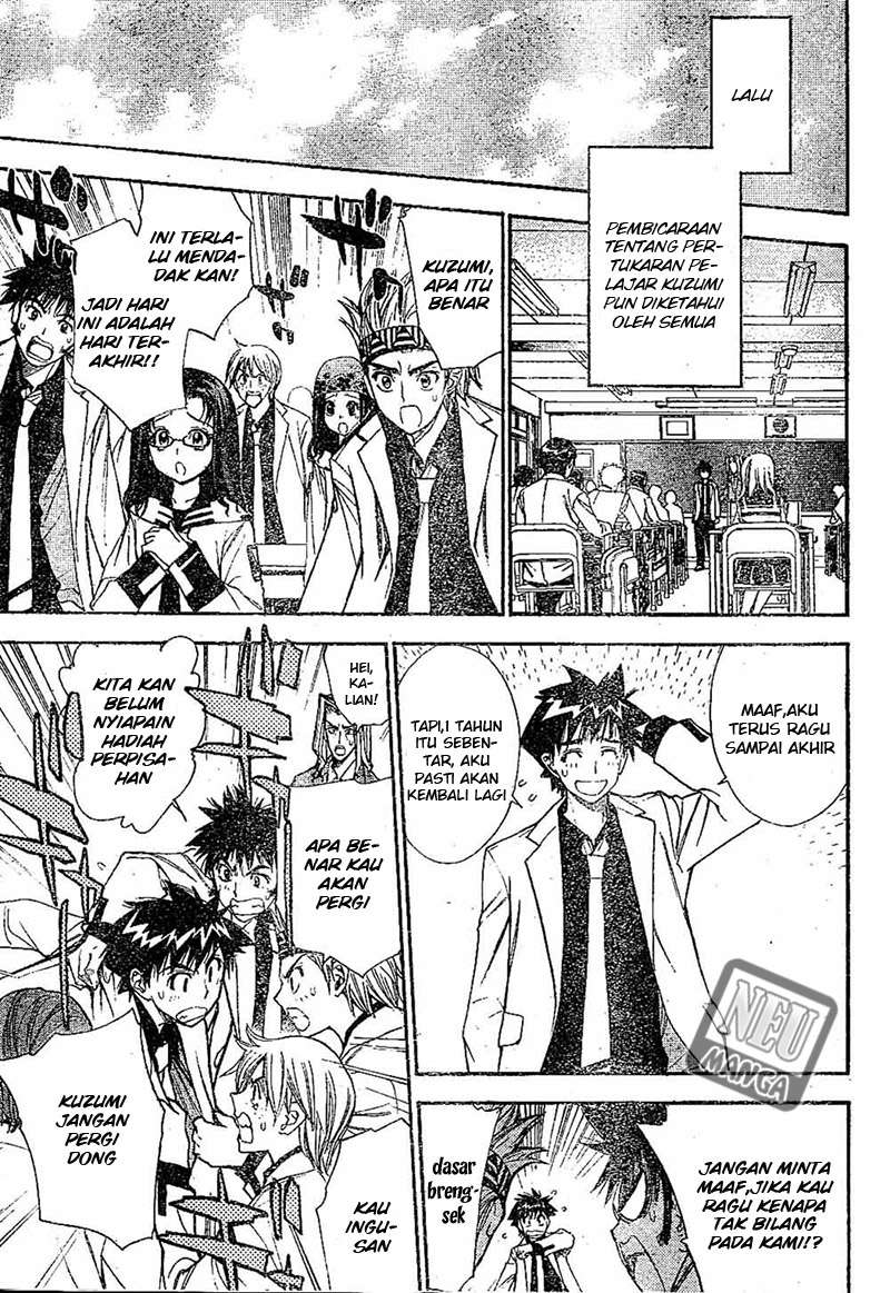Mx0 Chapter 99 - halaman 10