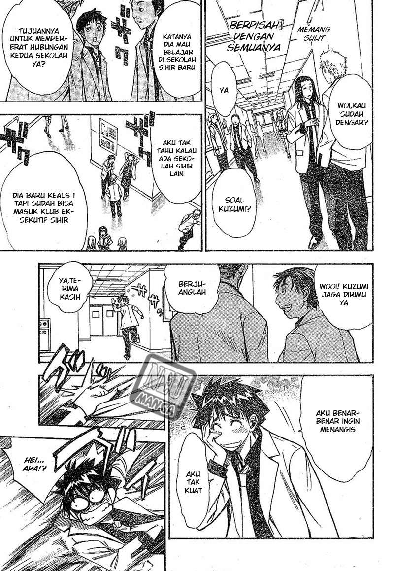 Mx0 Chapter 99 - halaman 12
