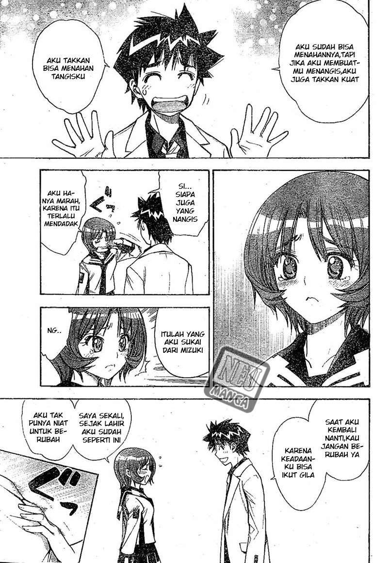Mx0 Chapter 99 - halaman 14
