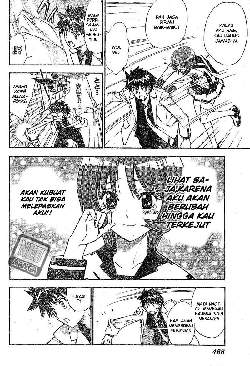 Mx0 Chapter 99 - halaman 15