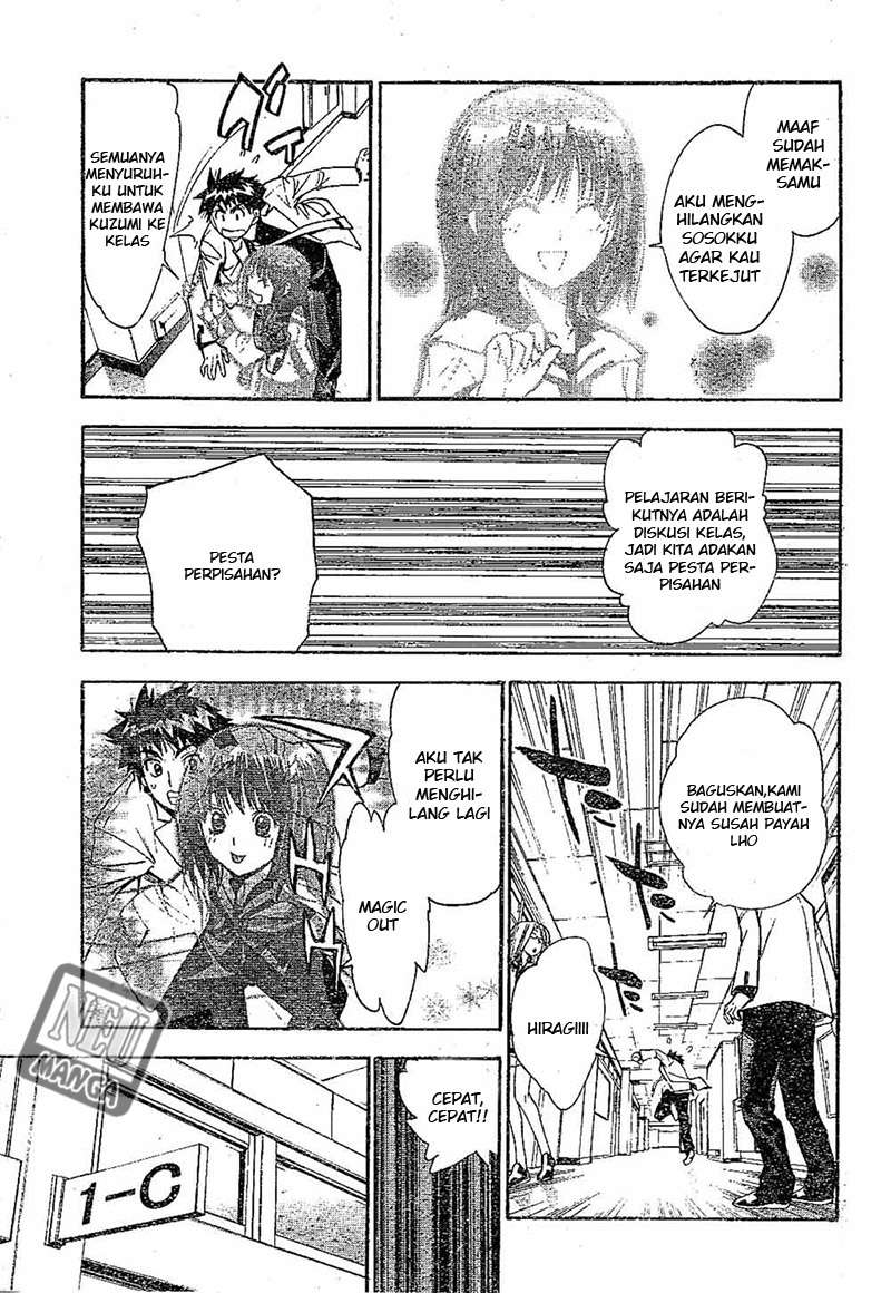 Mx0 Chapter 99 - halaman 16