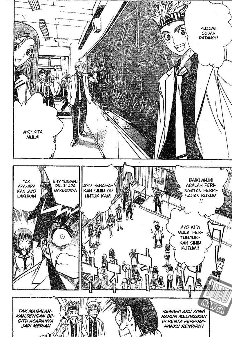 Mx0 Chapter 99 - halaman 17