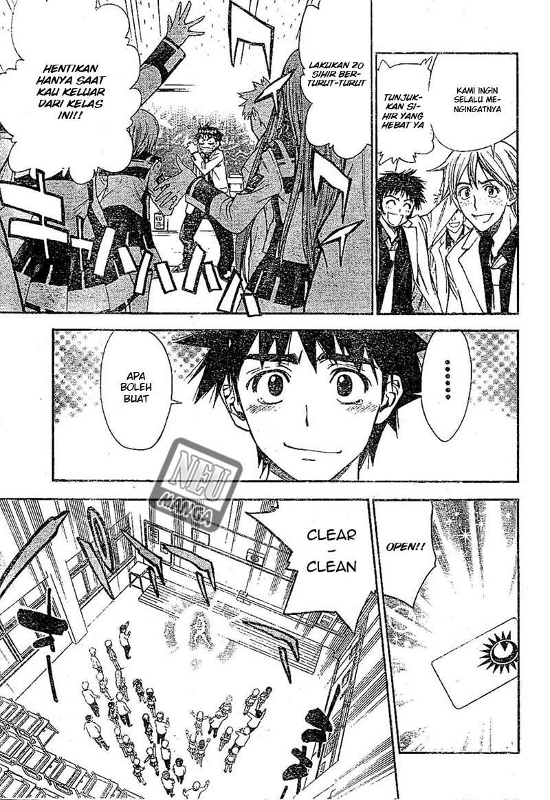 Mx0 Chapter 99 - halaman 18