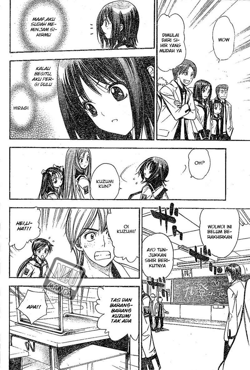 Mx0 Chapter 99 - halaman 19