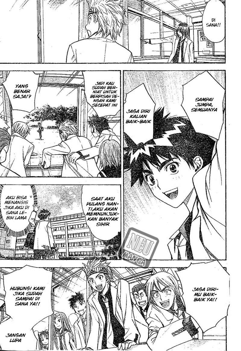 Mx0 Chapter 99 - halaman 20