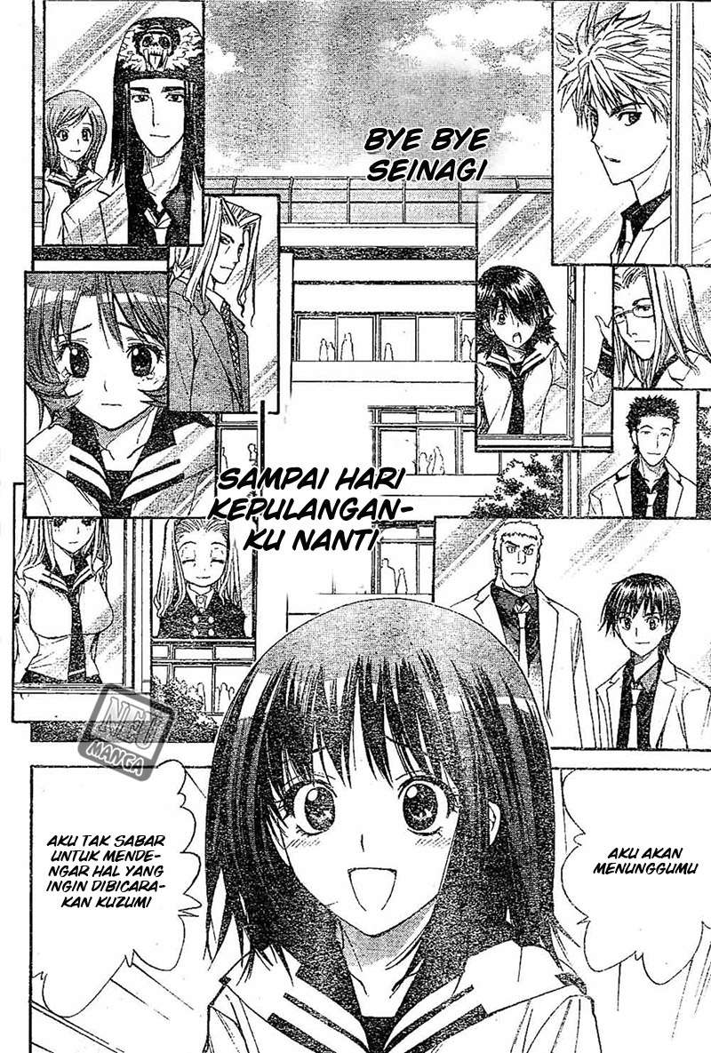 Mx0 Chapter 99 - halaman 21