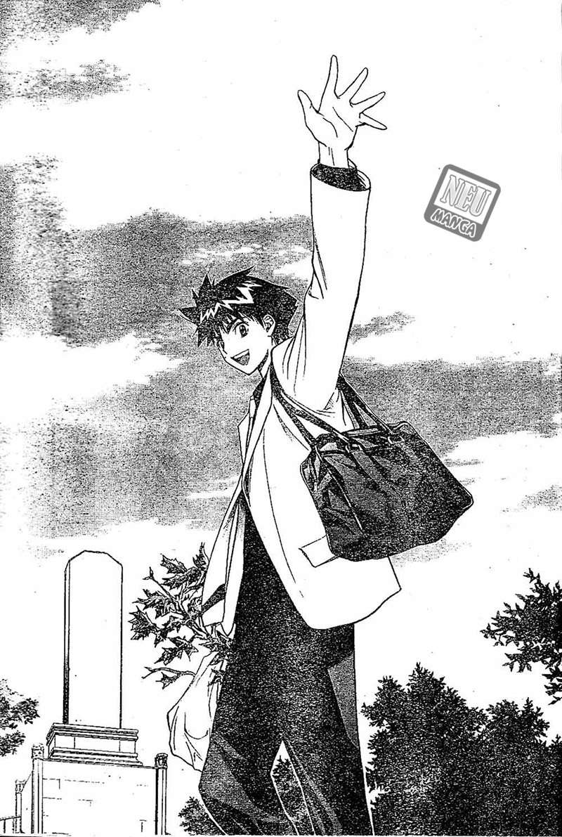 Mx0 Chapter 99 - halaman 22
