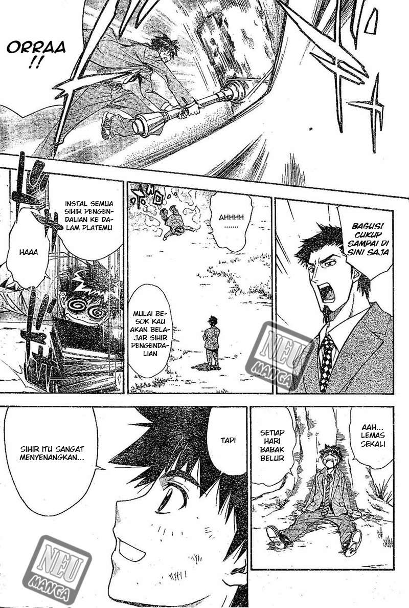 Mx0 Chapter 99 - halaman 24