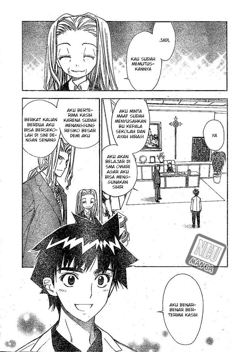 Mx0 Chapter 99 - halaman 3