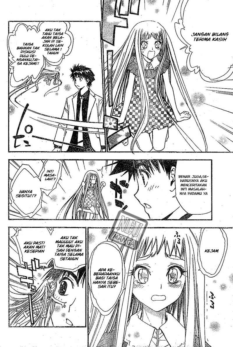 Mx0 Chapter 99 - halaman 7