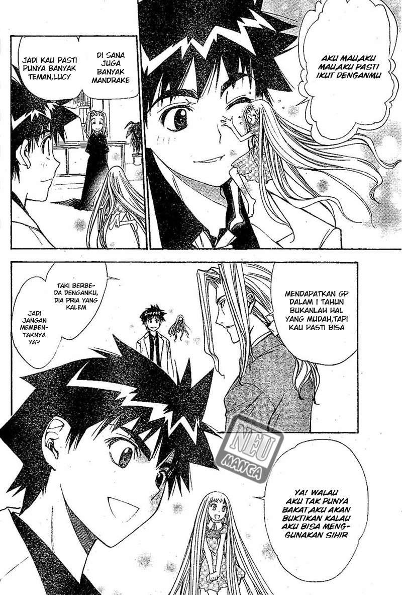 Mx0 Chapter 99 - halaman 9