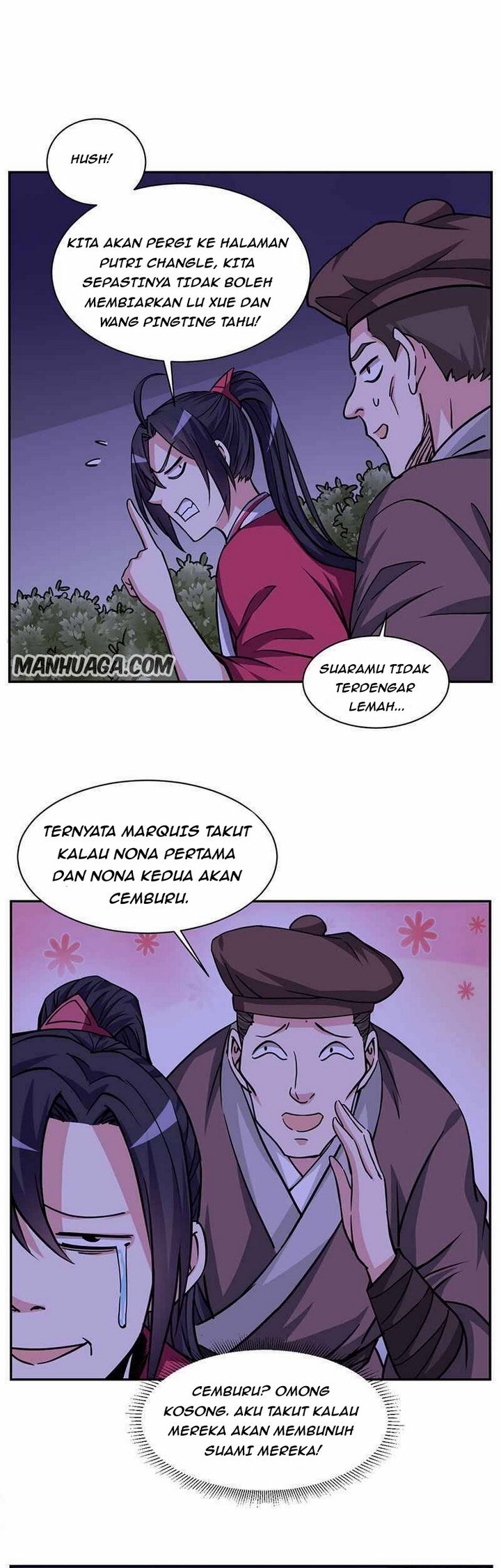 My 7 Wives Are Forcing Me To Die Chapter 10 - halaman 13