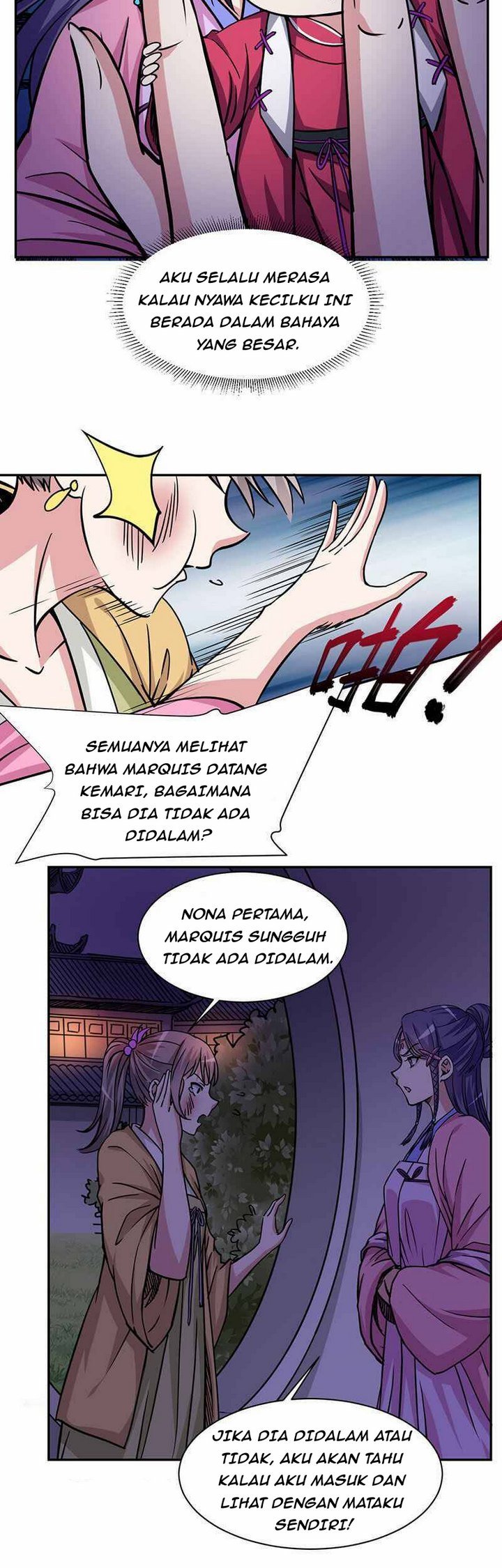 My 7 Wives Are Forcing Me To Die Chapter 10 - halaman 17