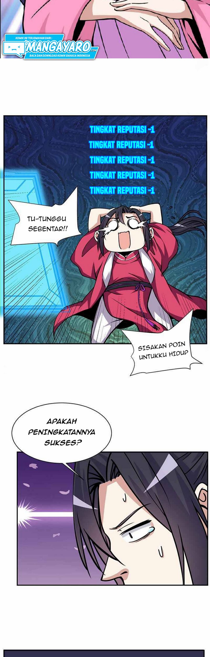 My 7 Wives Are Forcing Me To Die Chapter 12 - halaman 25