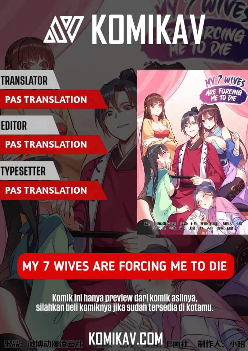 My 7 Wives Are Forcing Me To Die Chapter 3 - halaman 1