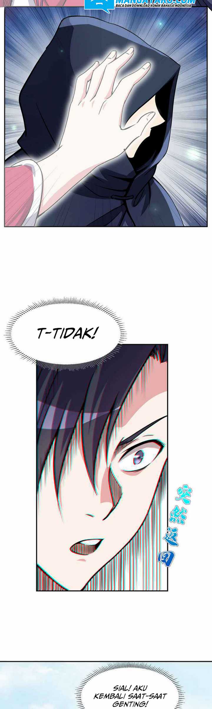 My 7 Wives Are Forcing Me To Die Chapter 5 - halaman 5