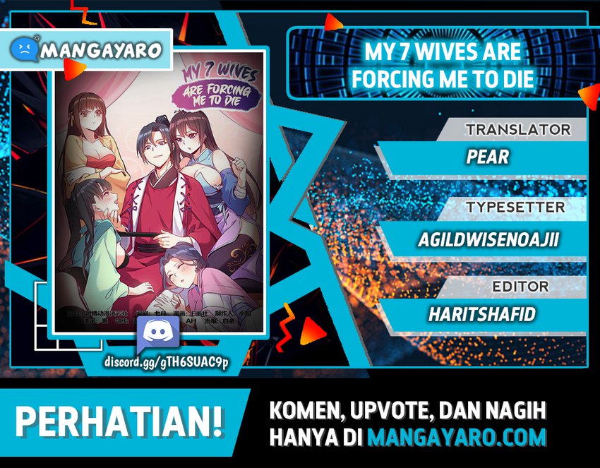 My 7 Wives Are Forcing Me To Die Chapter 6 - halaman 1