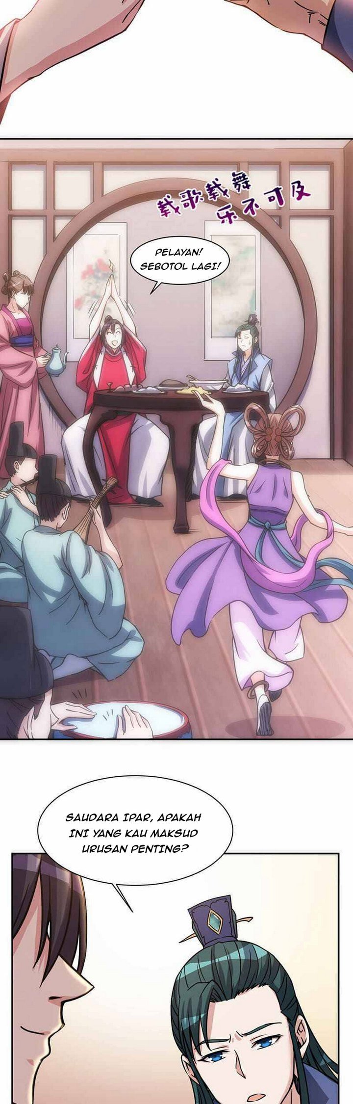 My 7 Wives Are Forcing Me To Die Chapter 8 - halaman 9