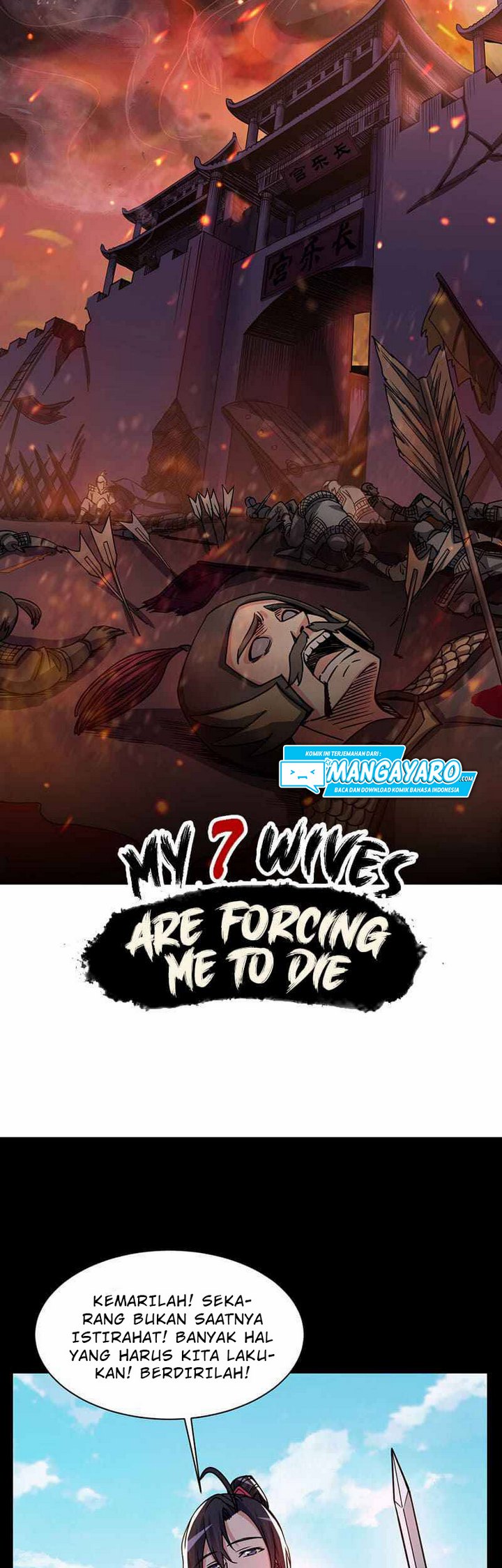 My 7 Wives Are Forcing Me To Die Chapter 9 - halaman 5