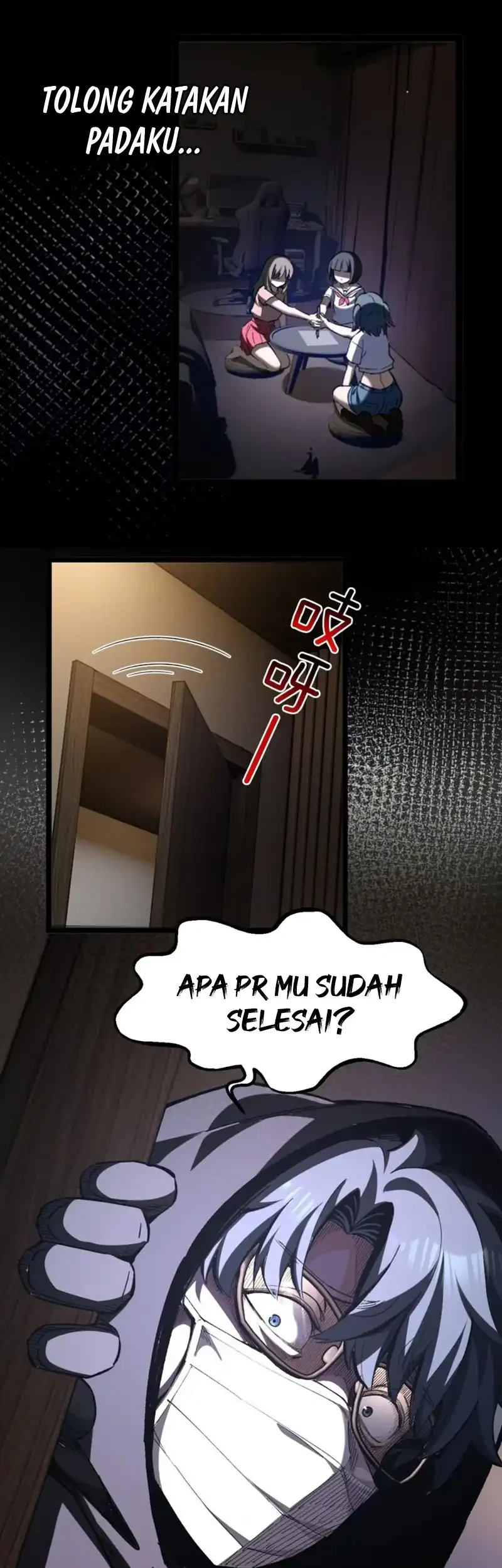 My Academic System Is Making Me Date?! Chapter 12 - halaman 3