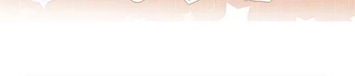 My Academic System Is Making Me Date?! Chapter 28 - halaman 10