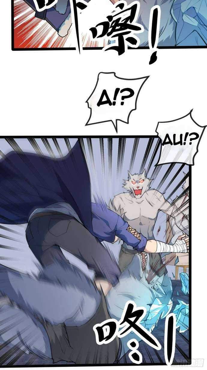 My Apocalypse Chapter 2 - halaman 41