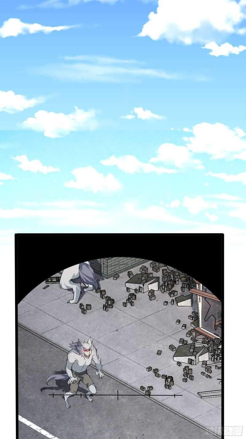 My Apocalypse Chapter 5 - halaman 15