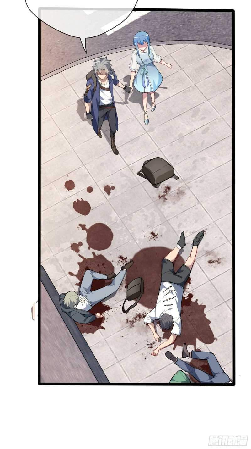 My Apocalypse Chapter 8 - halaman 25