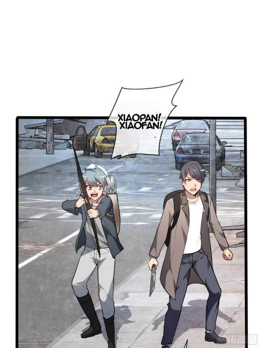 My Apocalypse Chapter 8 - halaman 29