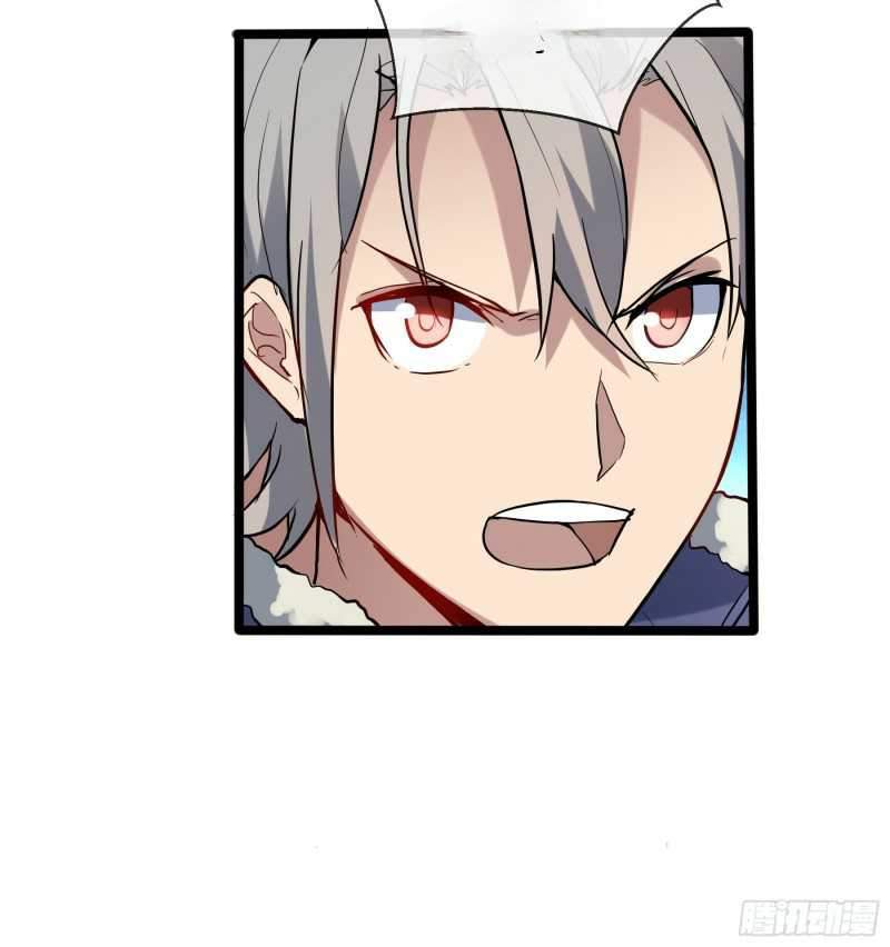 My Apocalypse Chapter 8 - halaman 34