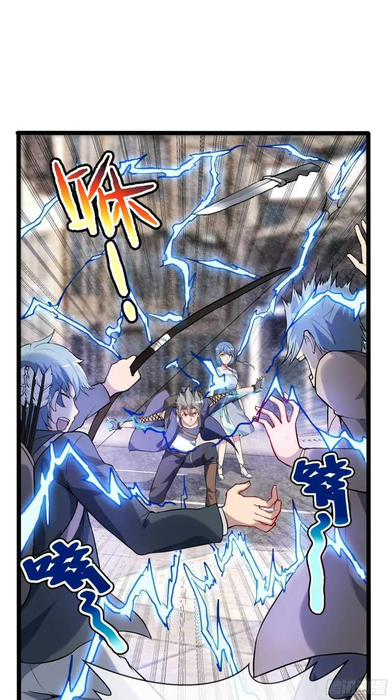 My Apocalypse Chapter 8 - halaman 35