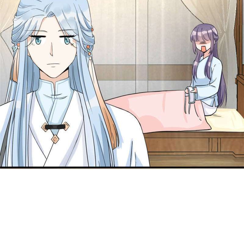 My Apprentice: Game Over Again! Chapter 11 - halaman 25