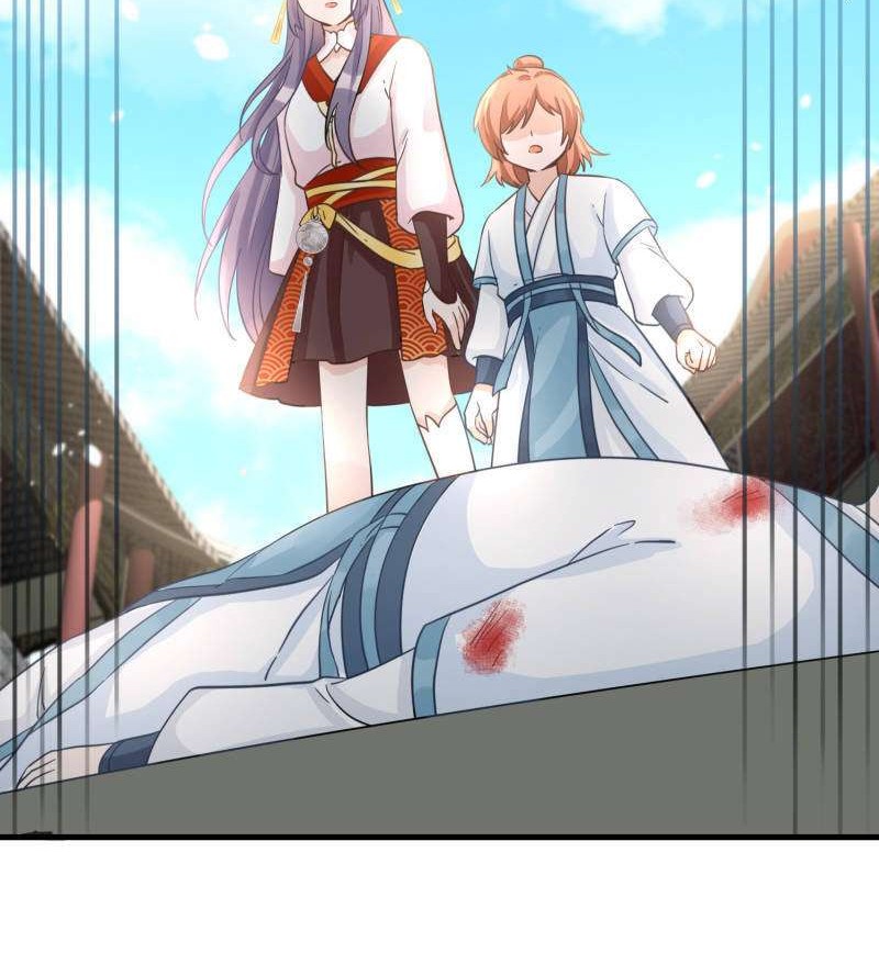 My Apprentice: Game Over Again! Chapter 12 - halaman 16