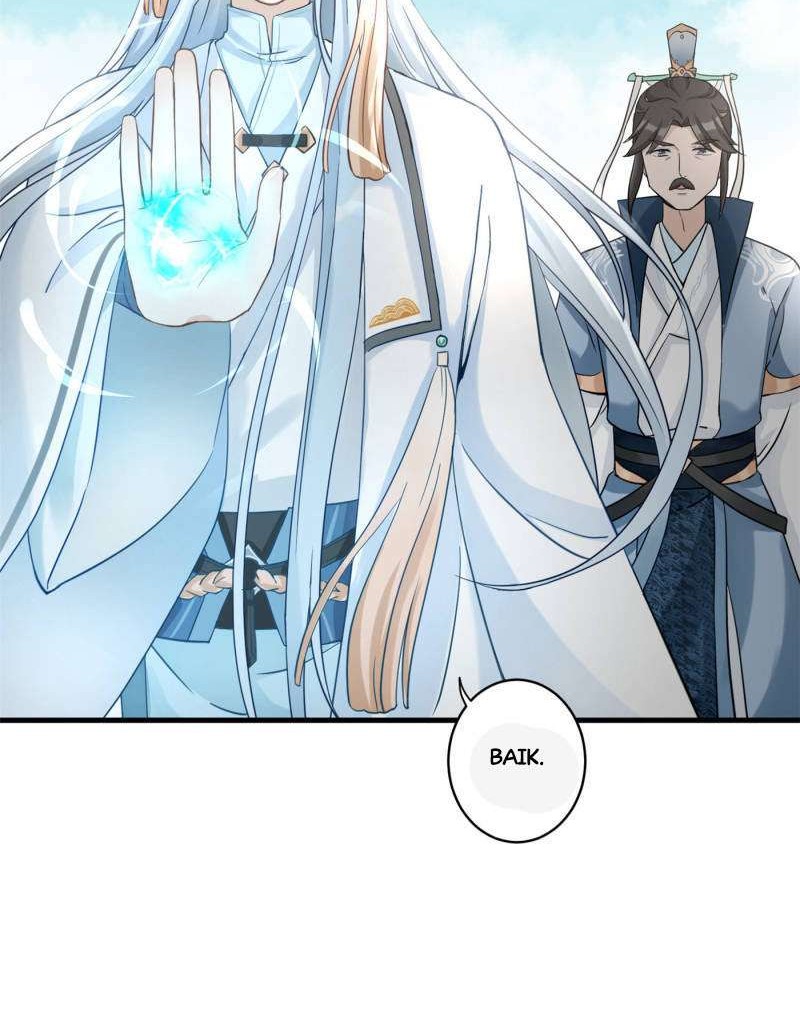 My Apprentice: Game Over Again! Chapter 14 - halaman 16