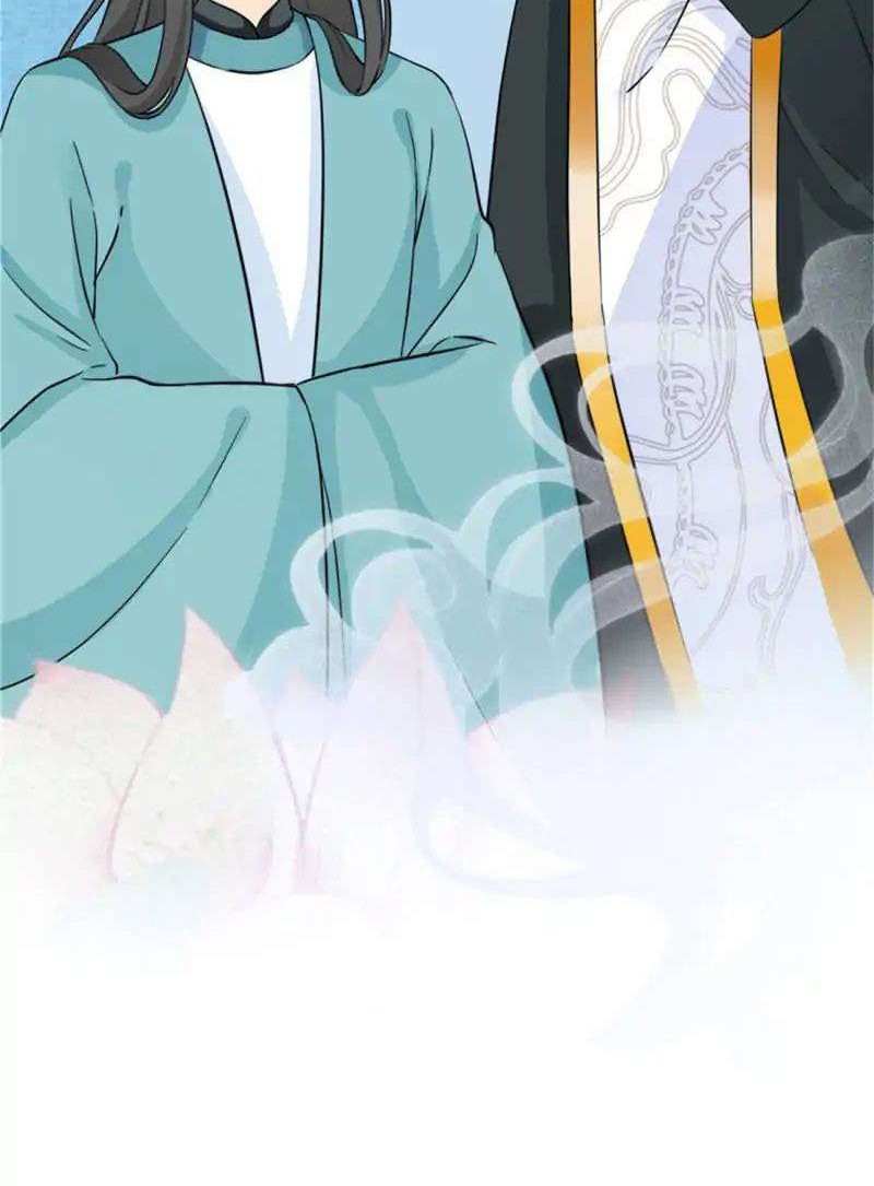 My Apprentice: Game Over Again! Chapter 16 - halaman 9