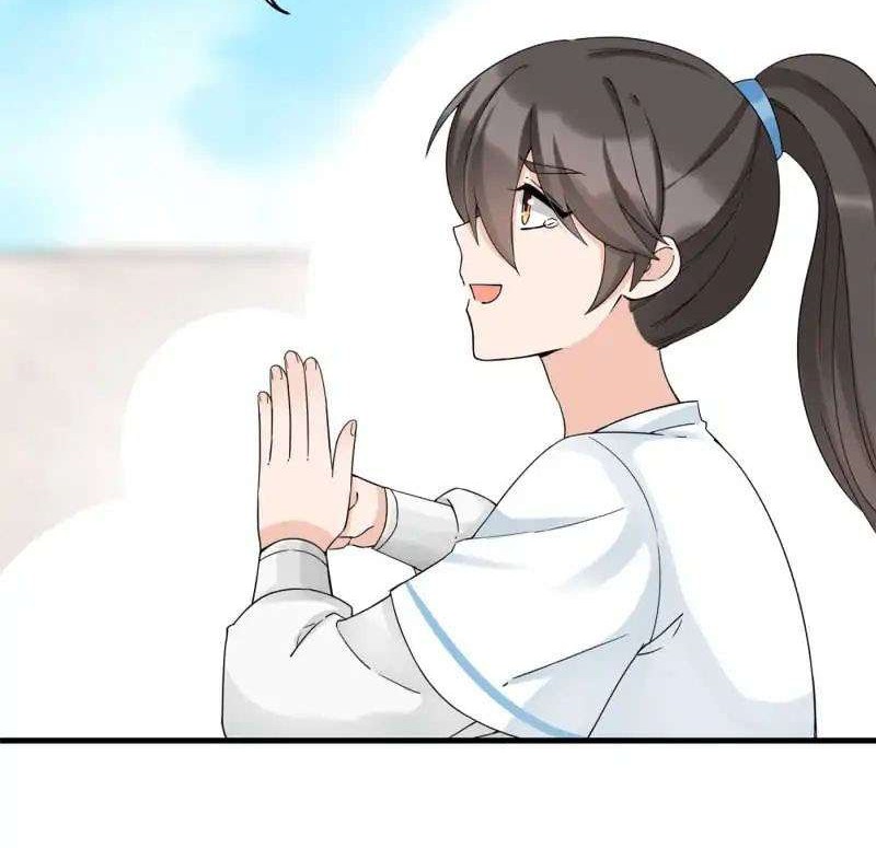 My Apprentice: Game Over Again! Chapter 17 - halaman 13