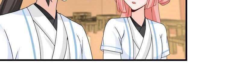 My Apprentice: Game Over Again! Chapter 18 - halaman 15
