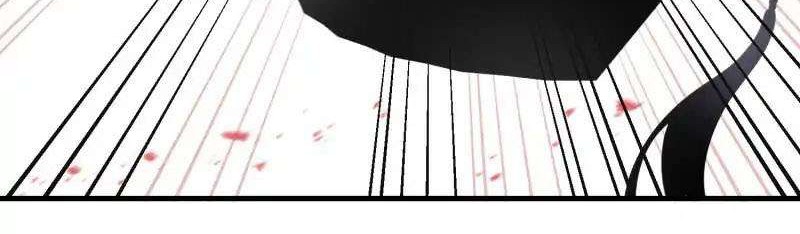 My Apprentice: Game Over Again! Chapter 20 - halaman 23