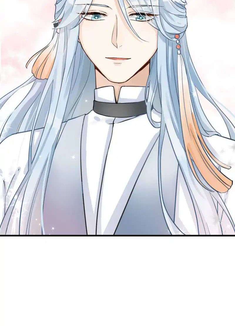 My Apprentice: Game Over Again! Chapter 24 - halaman 3