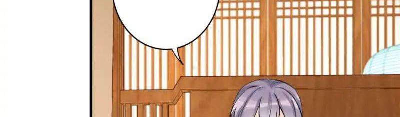 My Apprentice: Game Over Again! Chapter 26 - halaman 7