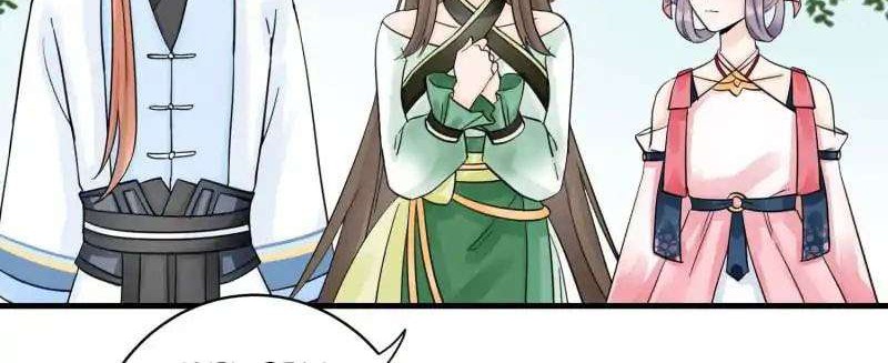 My Apprentice: Game Over Again! Chapter 29 - halaman 7