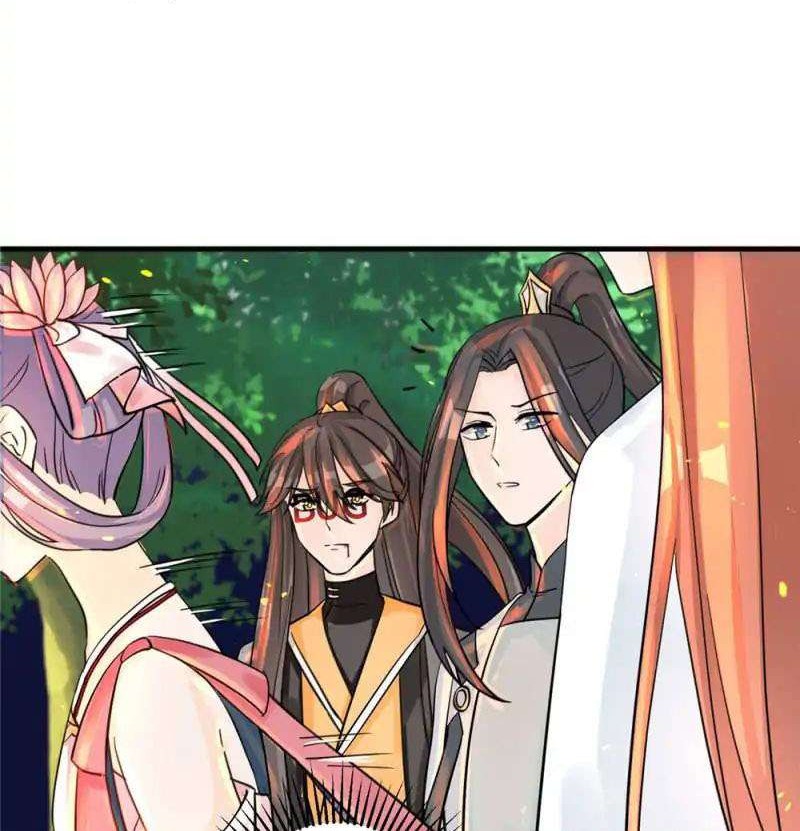 My Apprentice: Game Over Again! Chapter 30 - halaman 3