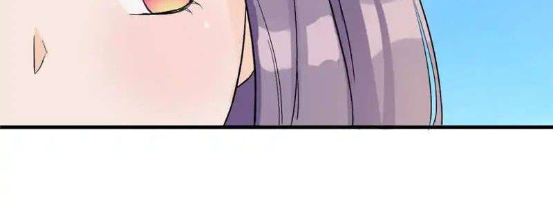 My Apprentice: Game Over Again! Chapter 32 - halaman 3