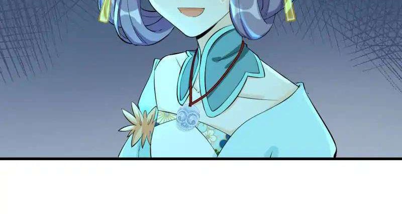 My Apprentice: Game Over Again! Chapter 34 - halaman 5