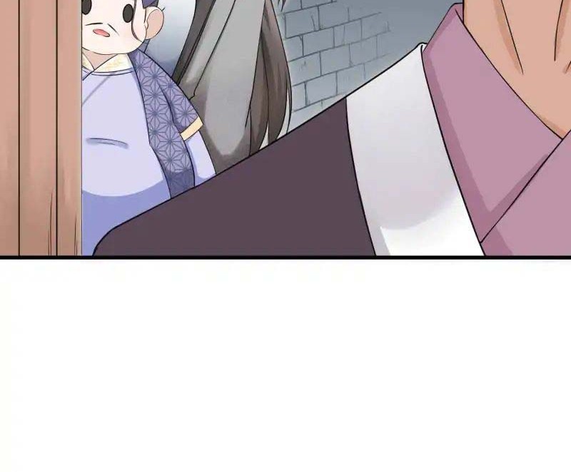 My Apprentice: Game Over Again! Chapter 46 - halaman 23