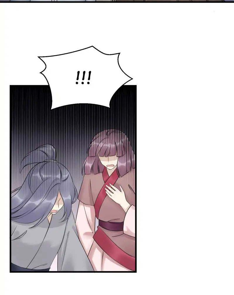 My Apprentice: Game Over Again! Chapter 46 - halaman 5