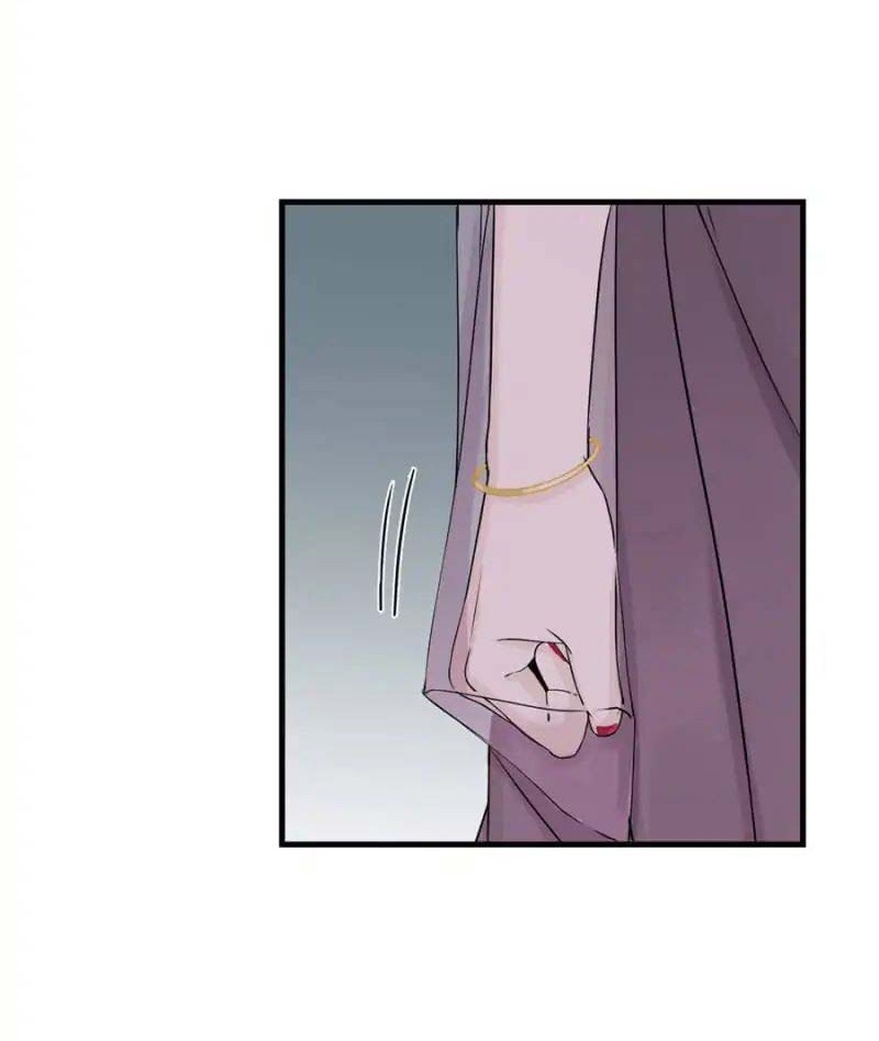 My Apprentice: Game Over Again! Chapter 47 - halaman 10