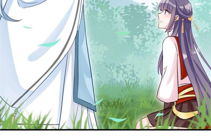 My Apprentice: Game Over Again! Chapter 7 - halaman 20